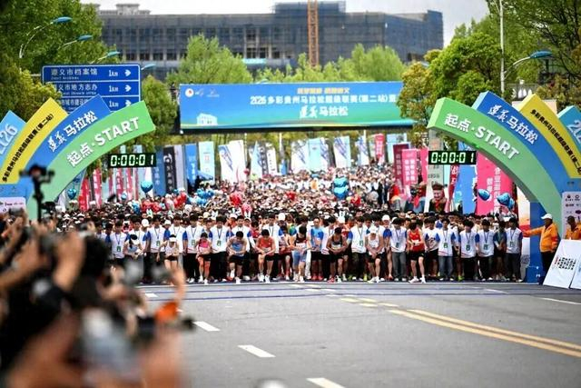 NBA直播-跑一场马 爱一座城|遵义|马拉松|遵义市|贵州省|奔跑_新浪体育_新浪新闻